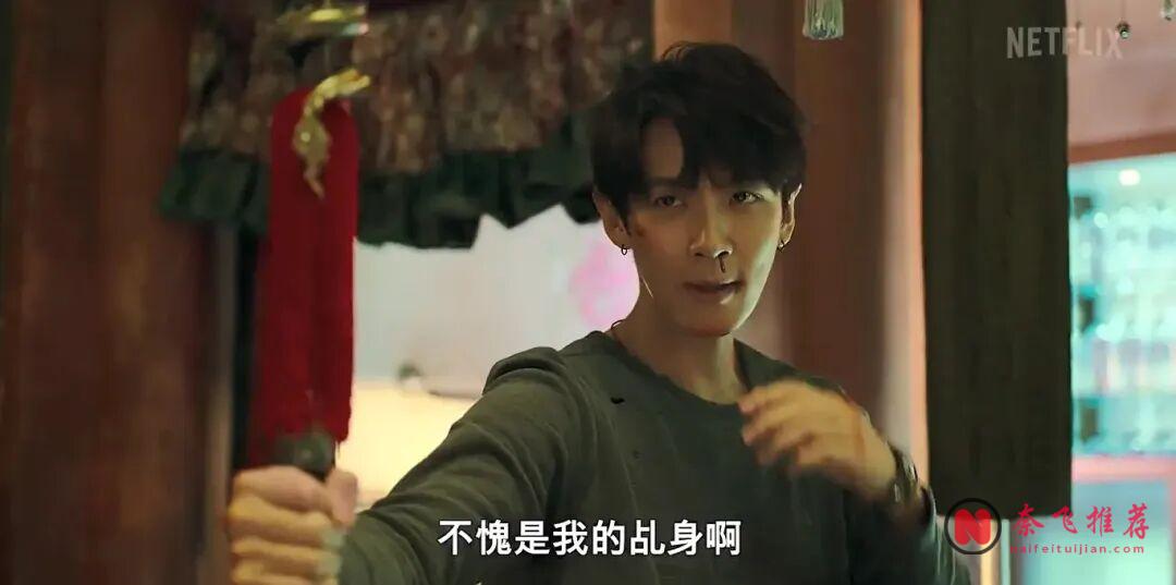 动作奇幻剧《乩身》:这才是台湾奇幻剧该有的样子!