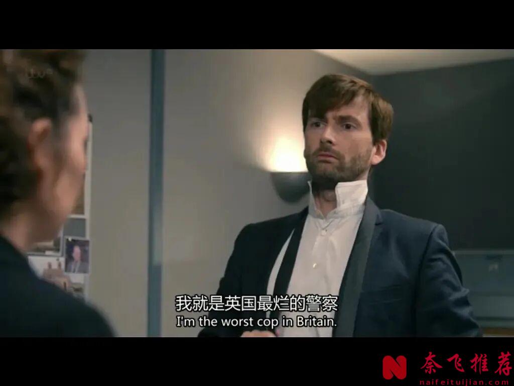 全员恶人,这部悬疑剧《小镇疑云/小城大事》第一季真的好看!