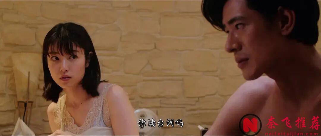 5部珍藏的顏值與質感兼備的日本電影,顏值一部比一部高,適合收藏