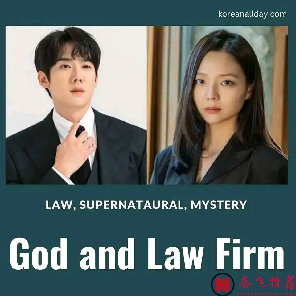 盘点2026年值得期待的15部韩剧