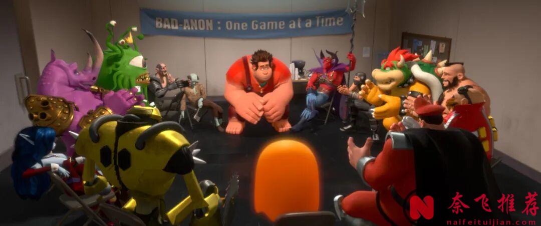 推荐一部甜腻的动画电影《无敌破坏王》