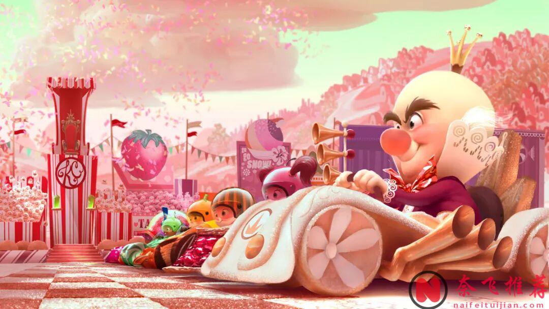 推荐一部甜腻的动画电影《无敌破坏王》