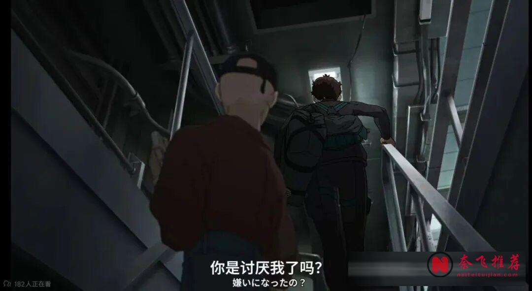 《機動戰士高達 閃光的哈薩維 喀爾刻的魔女》——除了“主義”,還有“人”