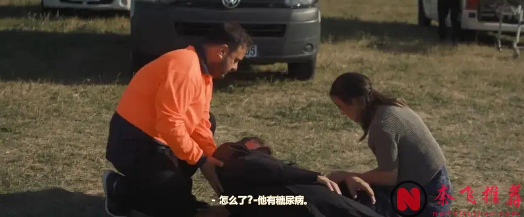 一部关于信仰、欲望与禁忌的冷门佳作《更高戒律》!
