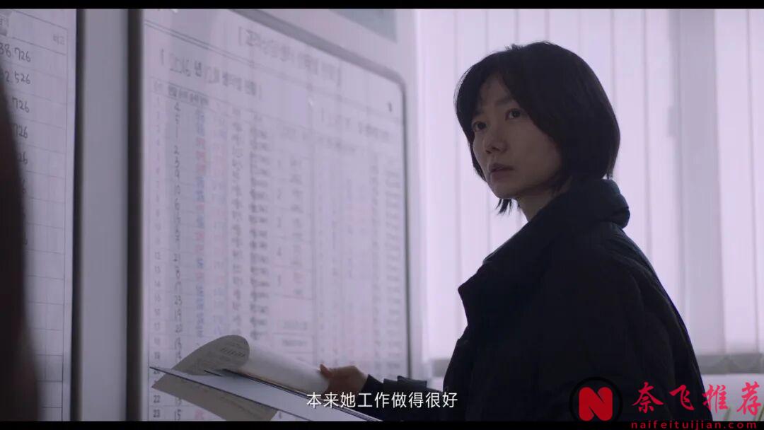 就算是丢尽韩国人的脸，他们也要把这部《下一个素熙/阴影下的她》电影拍出来