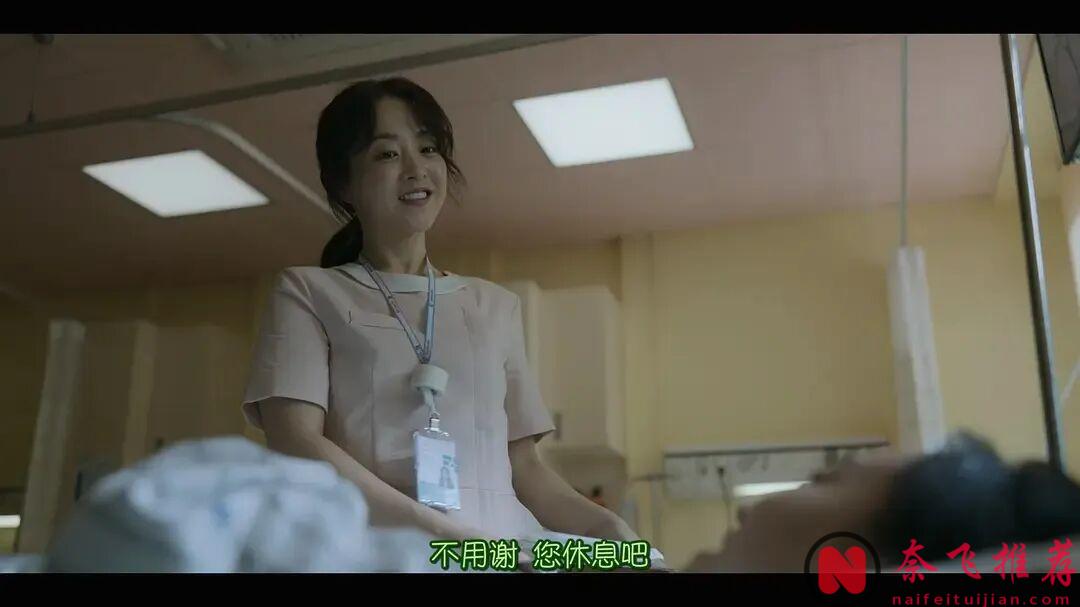 “從頭燃到尾”的8部韓劇,高分不爛尾,適合收藏
