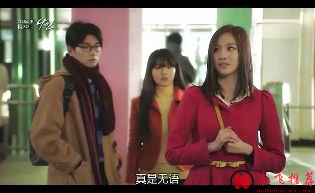 “從頭燃到尾”的8部韓劇,高分不爛尾,適合收藏
