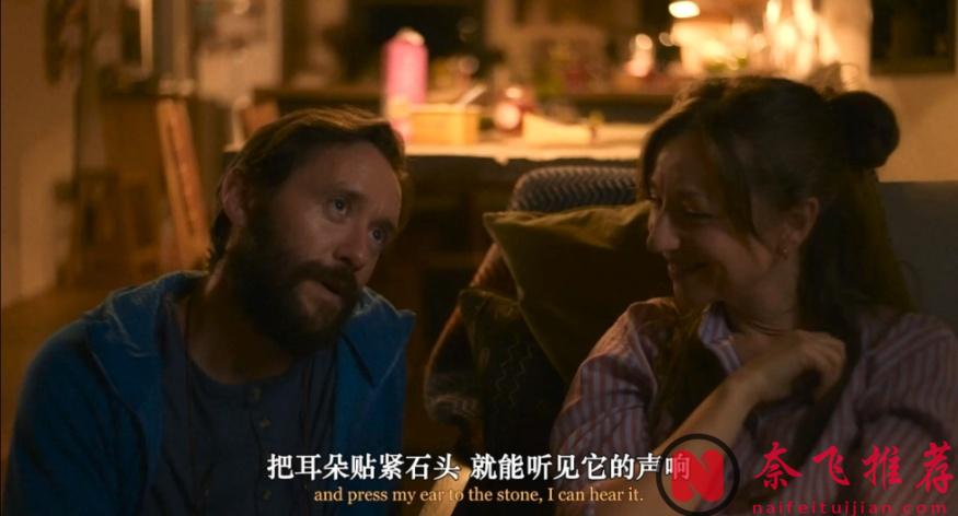 片名都要打碼，北歐尺度新作《X夢愛三部曲：愛/X夢愛之談情》話題度拉滿！