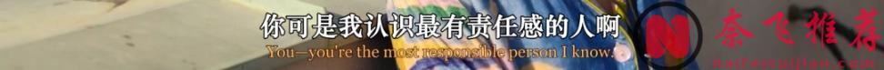 片名都要打碼，北歐尺度新作《X夢愛三部曲：愛/X夢愛之談情》話題度拉滿！