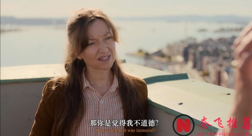片名都要打碼，北歐尺度新作《X夢愛三部曲：愛/X夢愛之談情》話題度拉滿！