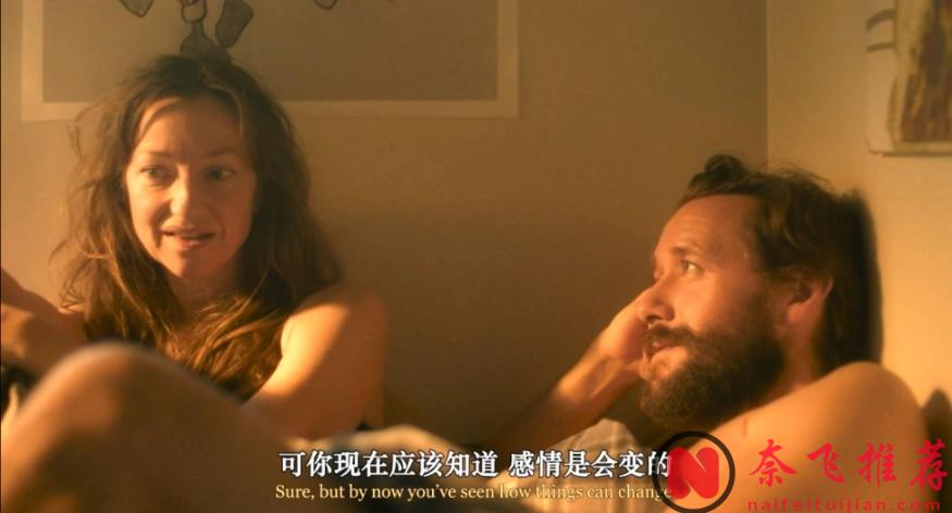 片名都要打碼，北歐尺度新作《X夢愛三部曲：愛/X夢愛之談情》話題度拉滿！