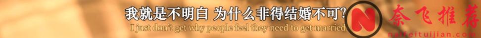 片名都要打碼，北歐尺度新作《X夢愛三部曲：愛/X夢愛之談情》話題度拉滿！
