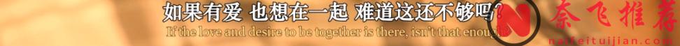 片名都要打碼，北歐尺度新作《X夢愛三部曲：愛/X夢愛之談情》話題度拉滿！
