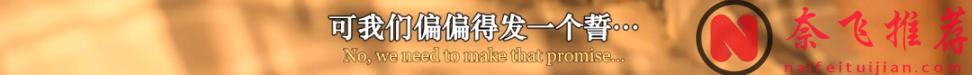 片名都要打碼，北歐尺度新作《X夢愛三部曲：愛/X夢愛之談情》話題度拉滿！