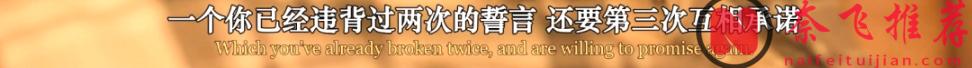片名都要打碼，北歐尺度新作《X夢愛三部曲：愛/X夢愛之談情》話題度拉滿！