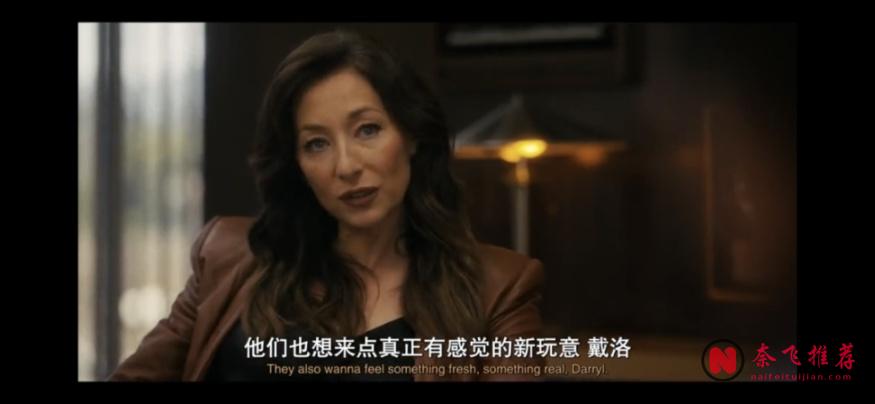 看了美剧《毒潮:白粉飞纪事/毒雪纷飞》一集就停不下来,节奏太稳了!