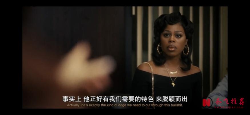 看了美剧《毒潮:白粉飞纪事/毒雪纷飞》一集就停不下来,节奏太稳了!