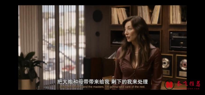 看了美剧《毒潮:白粉飞纪事/毒雪纷飞》一集就停不下来,节奏太稳了!