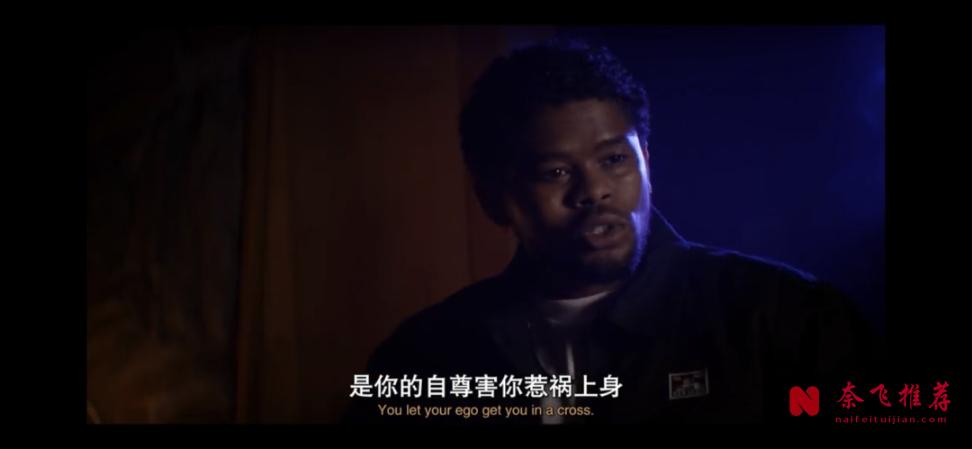 看了美剧《毒潮:白粉飞纪事/毒雪纷飞》一集就停不下来,节奏太稳了!