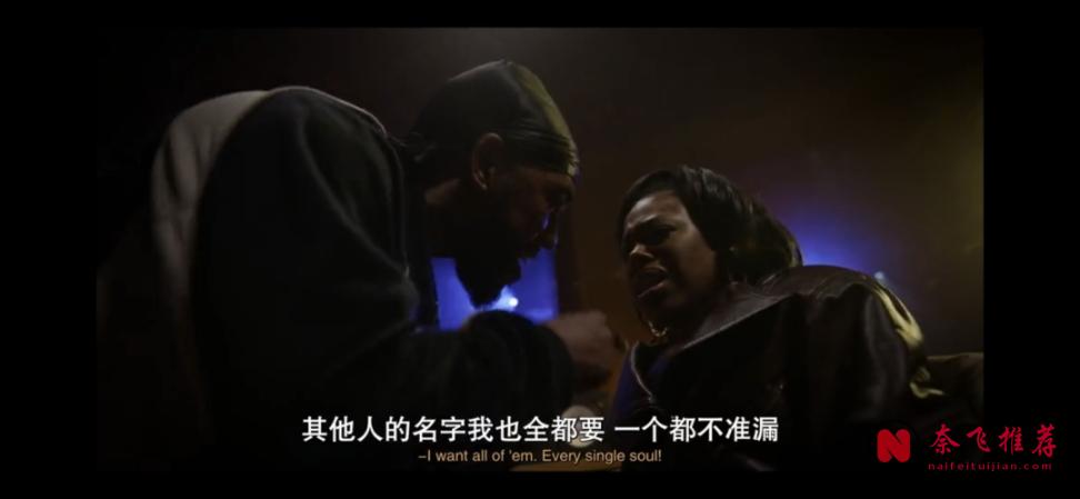 看了美剧《毒潮:白粉飞纪事/毒雪纷飞》一集就停不下来,节奏太稳了!