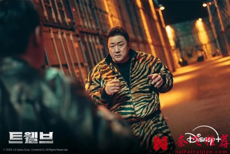 全程高能的最新奇幻動作韓劇《十二使者》，打鬥戲相當漂亮，一口氣刷完，太過癮！