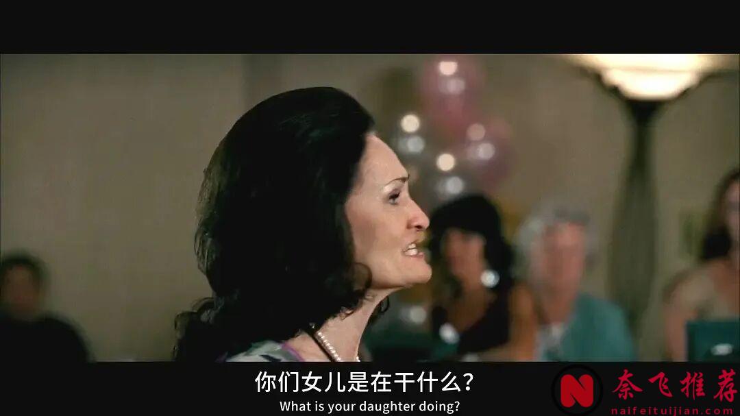 此刻你想要的安慰,大概只有這部高分家庭喜劇片《陽光小美女/陽光小小姐/小太陽的願望》才能給你!