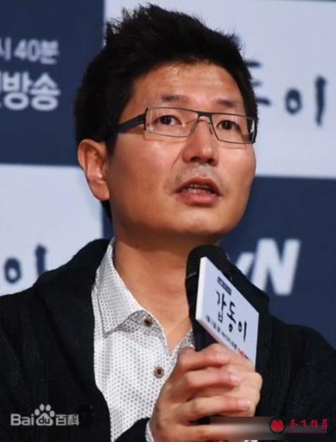 Disney + 甩出王炸韩剧《再婚皇后》!权力与两性博弈,爽感拉满!