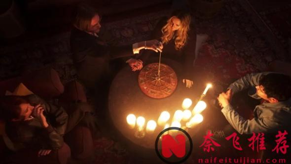 驚悚新作《魔鬼碟仙/鬼巫》，女性角色顏值超美，畫面精美不傷腦。