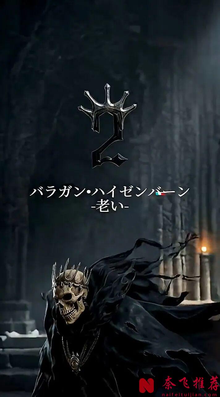 这还原度也太逆天了吧!网友自制《死神》十刃真人版