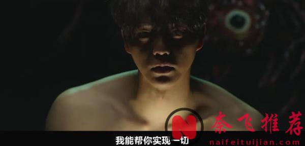 全网期待的Netflix王炸末日剧《甜蜜家园3》彻底凉凉了