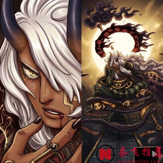 海賊王1180話情報丨索隆、山治被伊姆一招秒殺!神之騎士團被黑色火焰復活