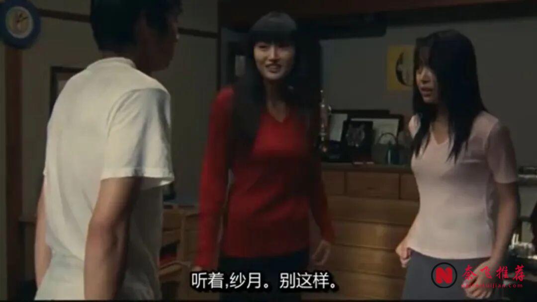 很生猛的日本電影《月吟/月光囁語》,年輕人完全被荷爾蒙控制