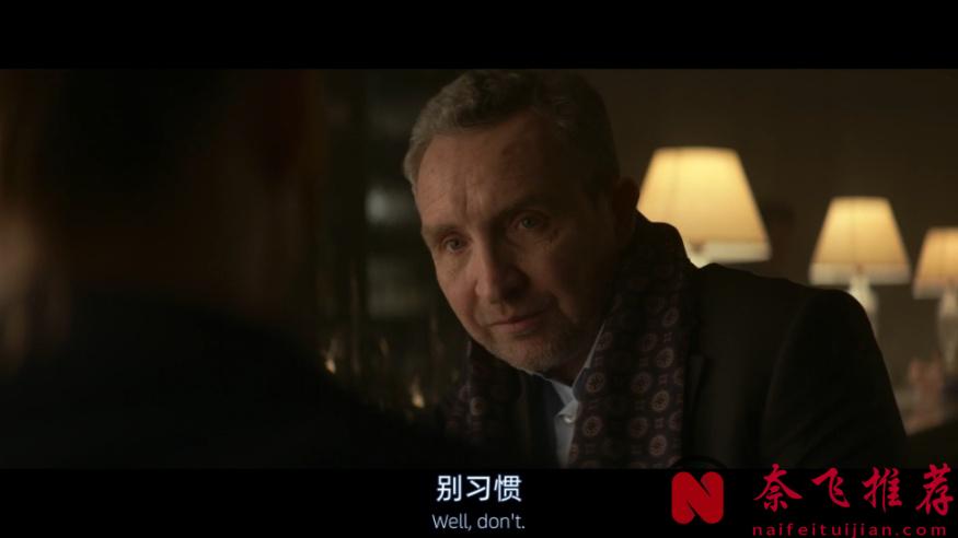 美国悬疑片《公平竞争/公平游戏》:办公室虐恋是种啥体验?刚开始甜如拔丝儿地瓜,拔到后面用上刀了......