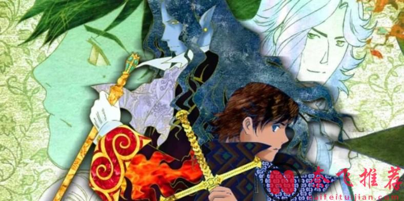 当经典名著被拍成动画——这10部改编各个有东西