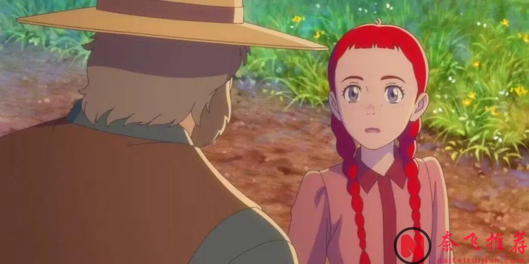 当经典名著被拍成动画——这10部改编各个有东西