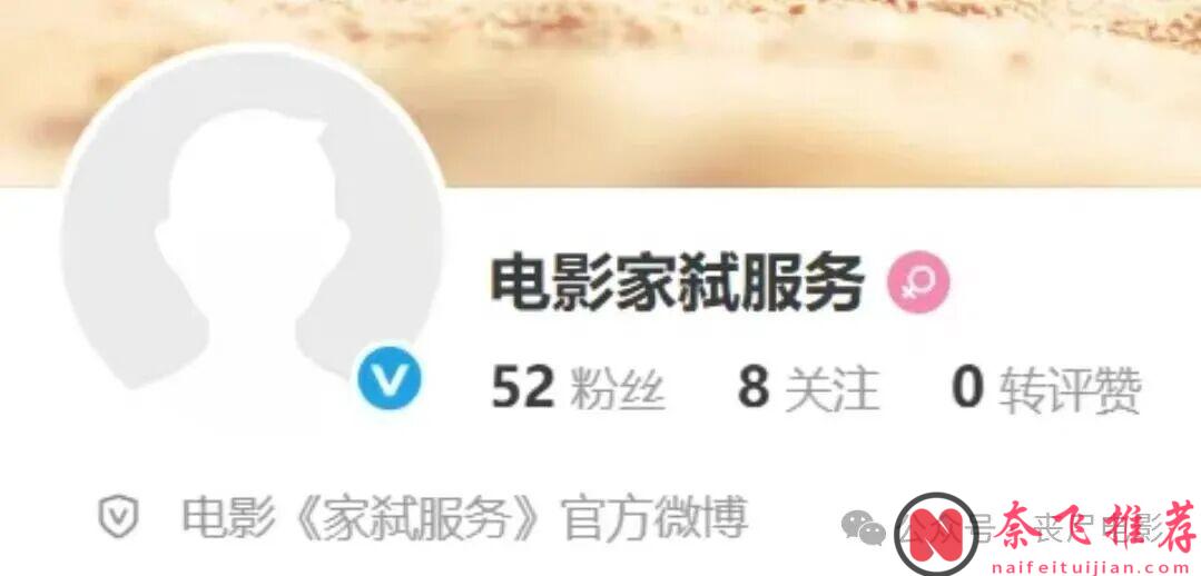 爆款恐怖片《寂静之地3/无声绝境3/噤界3》归来!R级大尺度要引进