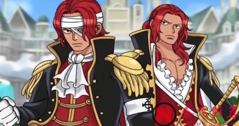 海賊王1168話:伊姆身邊的內鬼到底是誰?估計就只有他了