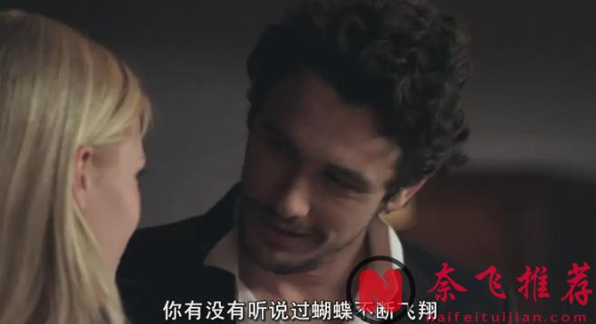 如果片荒《樱桃》,可以试试看这部。