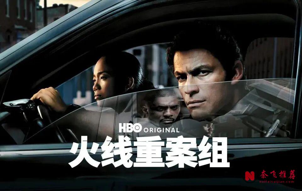 Netflix 近十年美剧高口碑佳作TOP榜