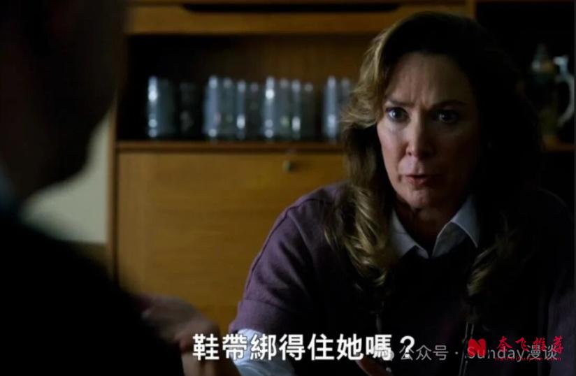 Netflix高分狠作《难以置信/不可置信/难,置信》!豆瓣9.2,真实案件改编,尺度拉满!