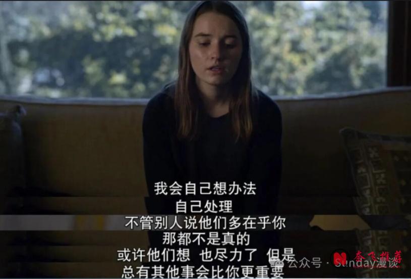 Netflix高分狠作《难以置信/不可置信/难,置信》!豆瓣9.2,真实案件改编,尺度拉满!