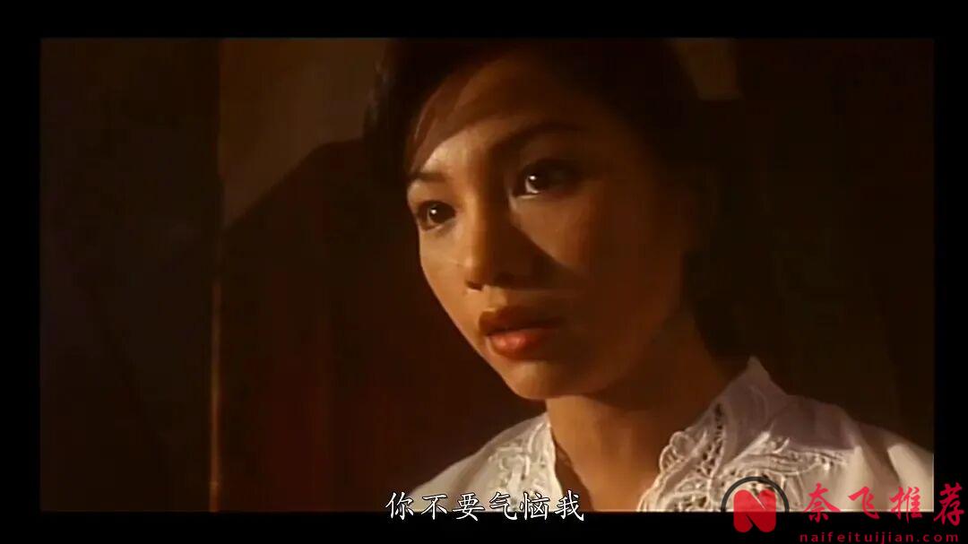 童年陰影系列港片《孽欲追擊檔案之邪殺》,也是女神的代表作,完成度超高!
