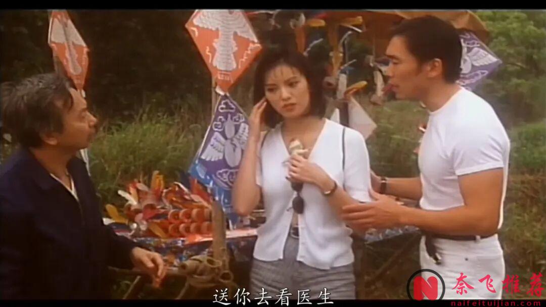 童年陰影系列港片《孽欲追擊檔案之邪殺》,也是女神的代表作,完成度超高!