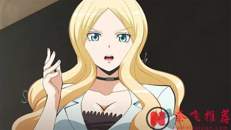 动漫里的蛇蝎美人们:她们不是来谈恋爱的,是来收割的