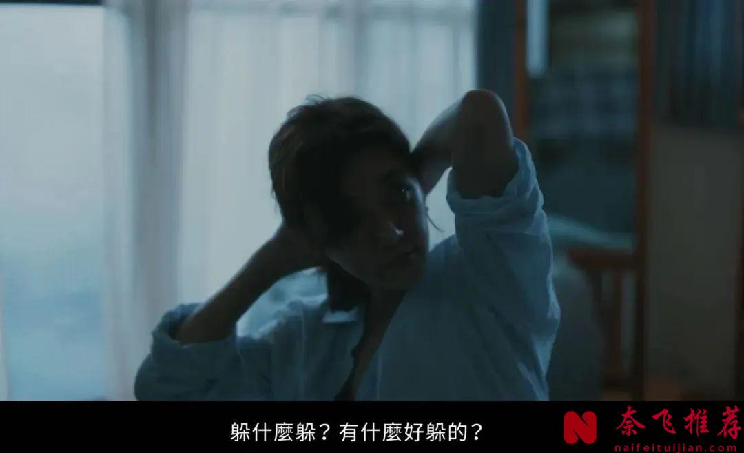 演技太牛！台剧《小晓》才是华语顶流