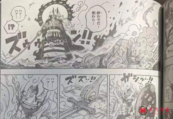 海賊王1193話:尼卡路飛拿到兩把武器,雨之神擊敗巨人族戰士