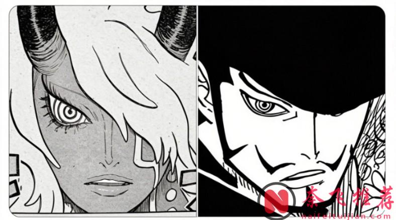 海贼王1181话情报丨伊姆变身巨人硬刚尼德霍格!世纪对决正式开启