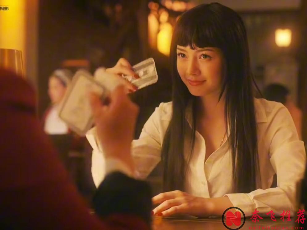 Netflix王炸校園劇《狂賭之淵(美劇真人版)》:決定命運的不是成績單,而是賭桌上的籌碼!