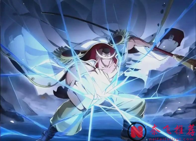 最大的龍 vs 最強生物!盤點《海賊王》中的五大“世界之最”!