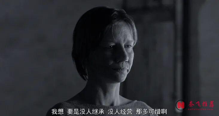 今年必看這部《羅斯/撲朔迷離的露絲》!